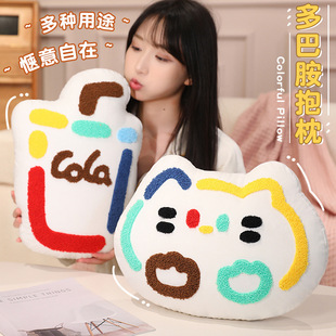 多巴胺抱枕棒棒糖彩虹星猫奶茶牛奶香蕉雪糕动物短毛绒抱枕