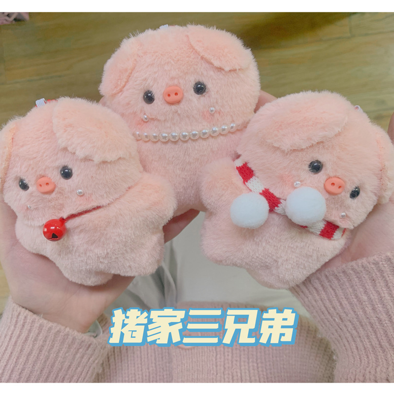 手作全身小猪猪头包包挂件毛绒钥匙扣创意玩偶公仔
