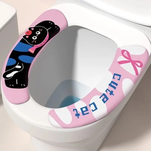 马桶贴坐便套可爱多巴胺四季 通用马桶垫家用坐便套水洗通用坐垫