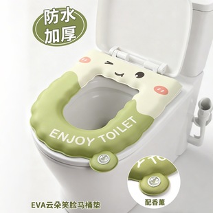马桶坐垫通用防水免洗家用坐便垫圈粘贴式 四季 2025新款 马桶垫冬季