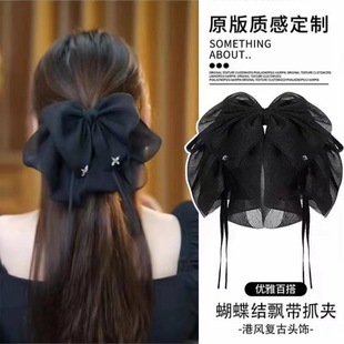 减龄网纱马尾抓夹鲨鱼夹发饰 温柔气质蝴蝶结飘带发夹时尚 新款 法式
