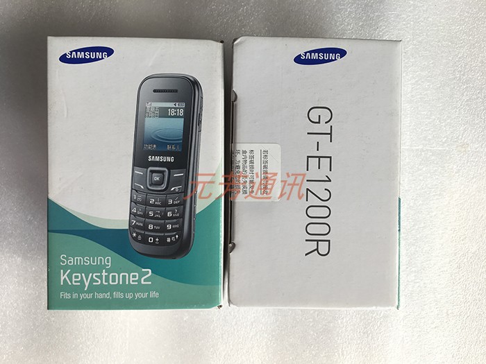 原封三星e1200r e1202按键直板无上网中小学生寄宿备用戒网手机