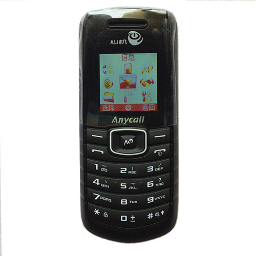 (移动2g网)三星E1200R E1080C E1070C E1050按键直板中小学生手机