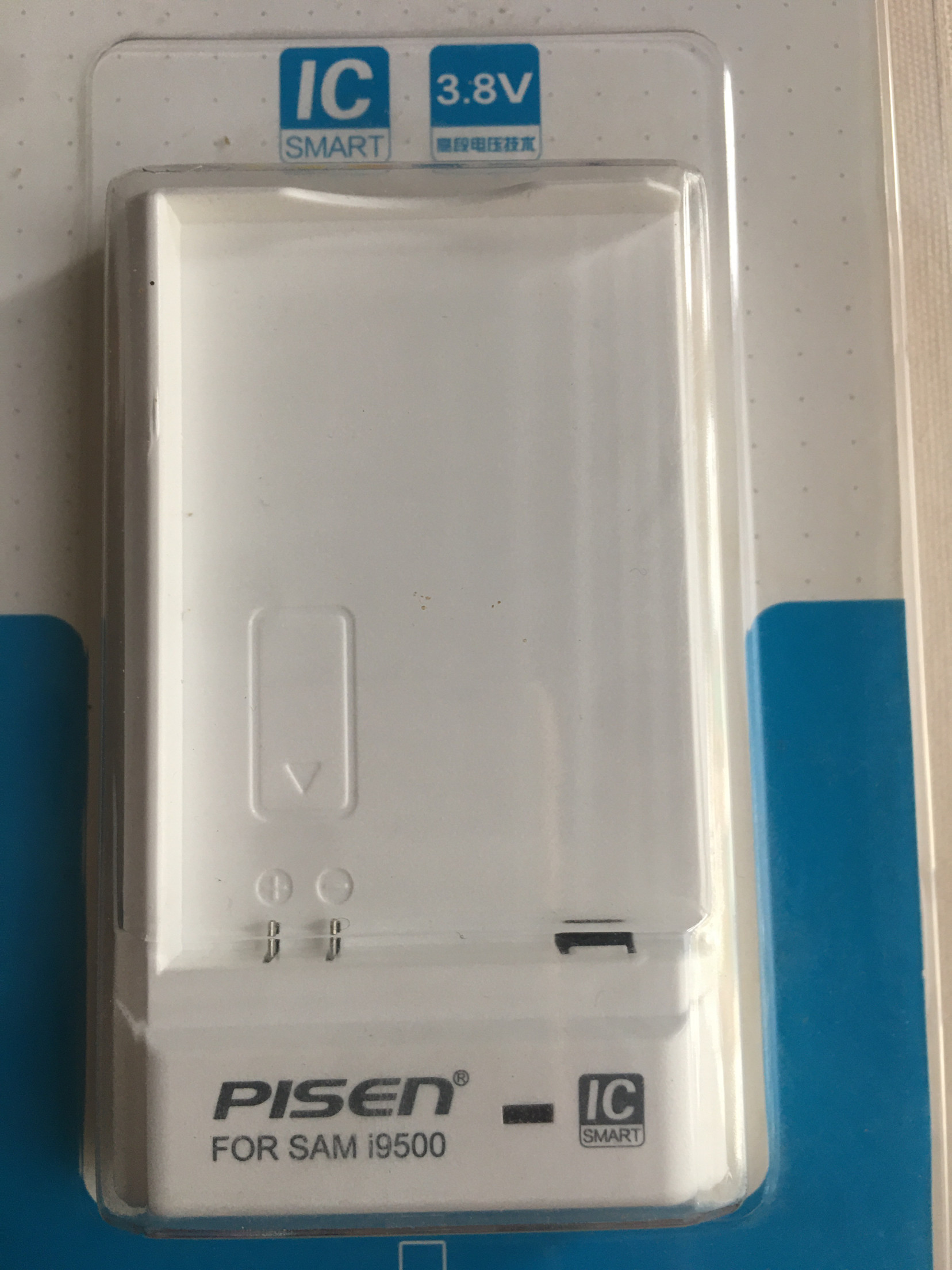 原装品胜适配三星i9500 Gslaxy s4 医疗器械3.8v电池便携充电器输出4.35伏500ma UC027输入电