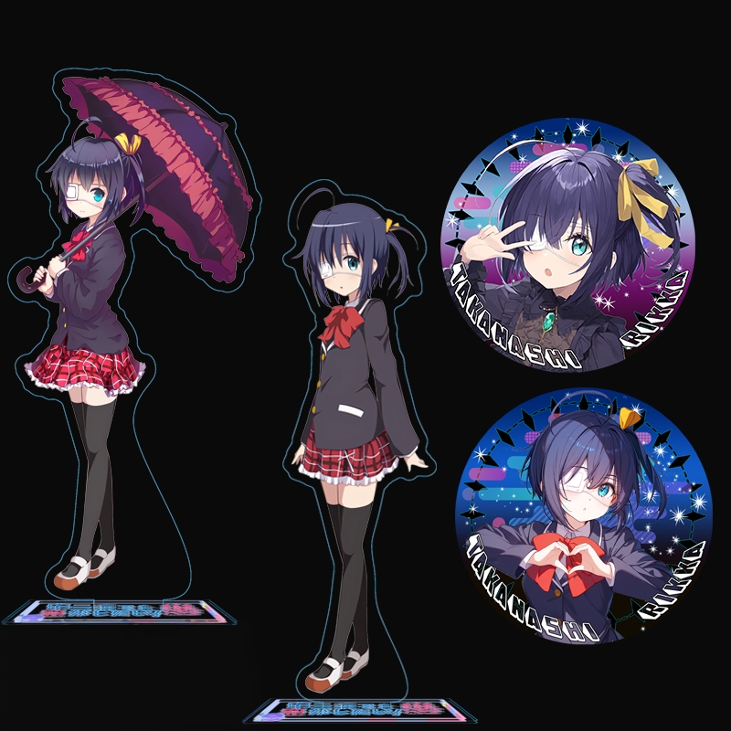 中二病也要谈恋爱周边 双闪吧唧动漫同人周边小鸟游六花立牌徽章