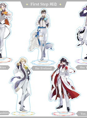 Luxiem周边一周年vtb挂件 ike vox shu luca mysta shoto 樱花立