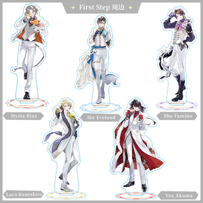 彩虹社周边Luxiem周边高清现货