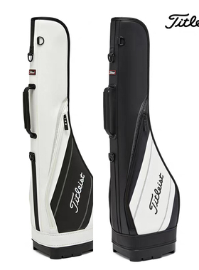Titleist泰特利斯高尔夫球包运动便携式多功能大容量硬壳男女枪包