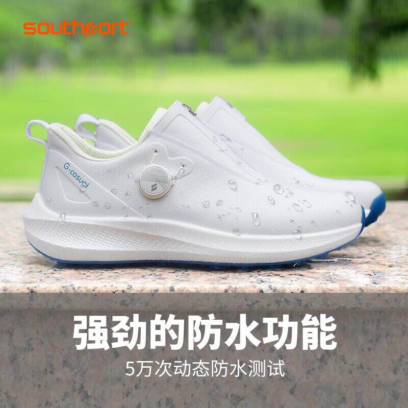 新品秀仕宝Southport高尔夫球鞋男鞋防水透气防滑软底轻硬旋钮鞋