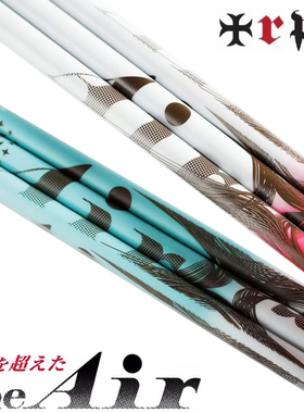 日本朝圣TRPX高尔夫Air轻量一号木杆身发球木杆身稳定击球高弹道