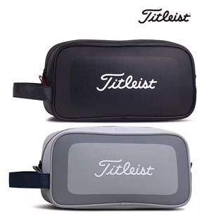 Titleist泰特利斯高尔夫手包Aspirer简约型随身包小球包袋礼盒装