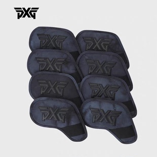 PXG 高尔夫杆头套 铁杆组全组杆头保护套 golf杆套 单支全组杆套