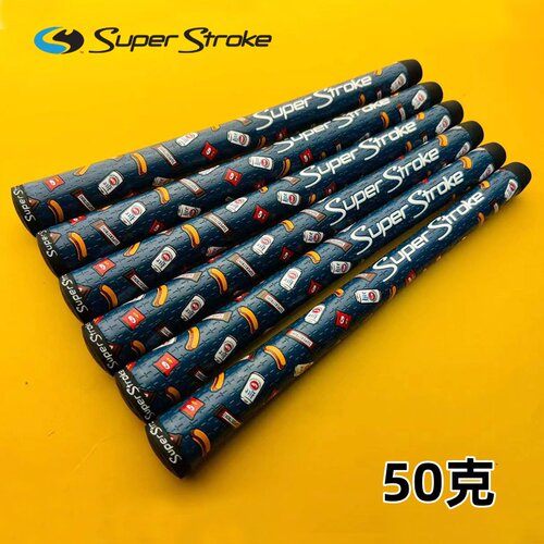 SuperStroke高尔夫铁杆握把