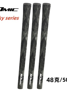 日本IOMIC高尔夫铁杆木杆通用握把Sticky series负离子高尔夫手柄