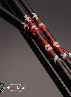 原装日本朝圣TRPX高尔夫铁木杆用强劲的弹道杆身UT小鸡腿用杆身