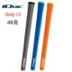 Sticky 日本原装 IOMIC 1.8高尔夫球杆握把全天候吸震防滑橡胶把柄