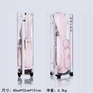 透明Gocox硬壳高尔夫航空包航空箱抗摔耐压TSA海关锁超丝滑万向轮