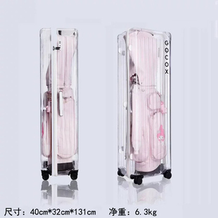 透明Gocox硬壳高尔夫航空包航空箱抗摔耐压TSA海关锁超丝滑万向轮