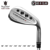 Superkit青少年高尔夫球杆挖起杆角度杆果岭切杆沙坑杆二代新品