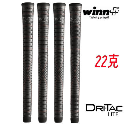 新品Winn高尔夫球铁杆握木杆握把减震绵柔手感超软轻量球杆手柄