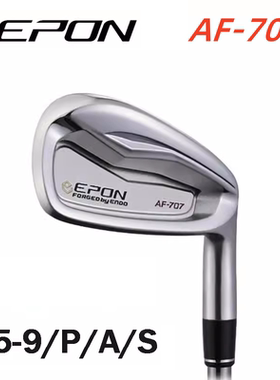 日本EPON高尔夫球杆AF-707铁杆组软铁锻造高控球性golf男士铁杆