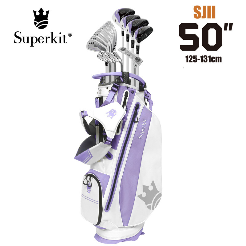 Superkit II50 (身高125-131cm) 二代青少年高尔夫球杆 单杆 套杆