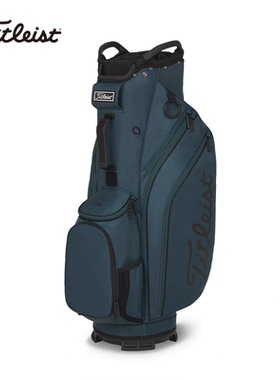 Titleist泰特利斯高尔夫球包26新品Cart 14轻量型多功能车载包