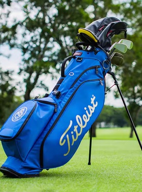 【龙年特别版】Titleist泰特利斯高尔夫球包龙年超轻支架包可刺绣