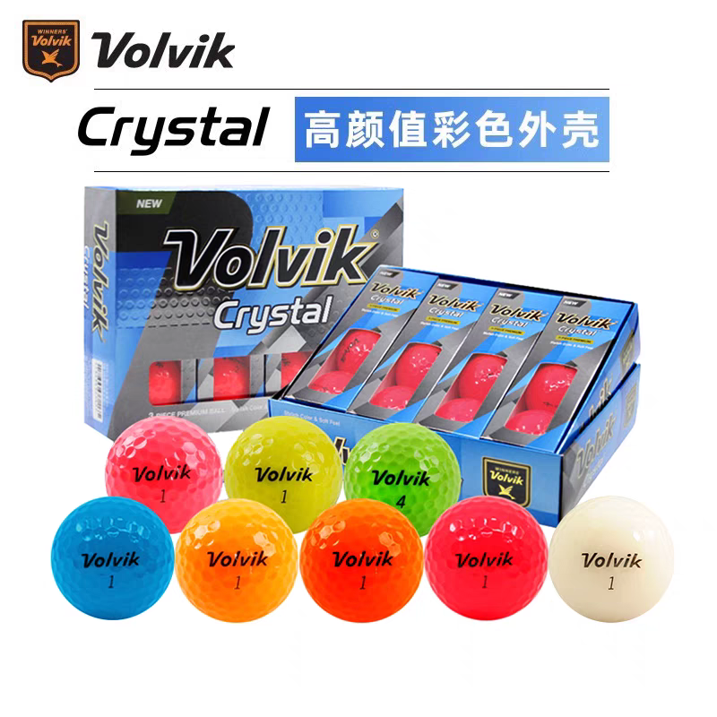 Volvik沃维克高尔夫水晶彩球CRYSTAL三层光面12粒练习球礼盒用品