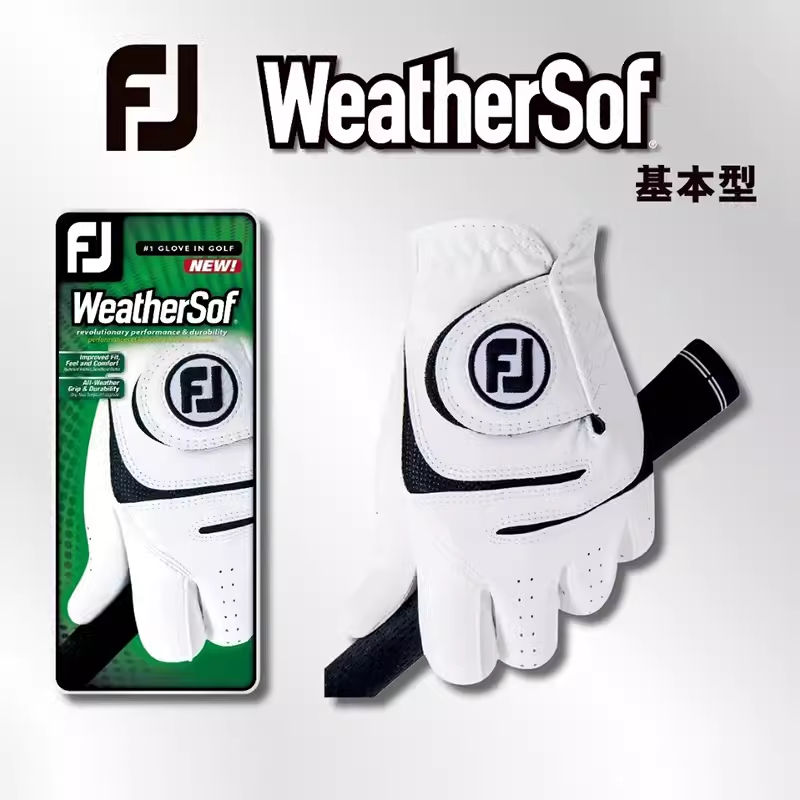 FootJoy高尔夫手套男士WeatherSof左右手FJ耐磨防滑手套单只装