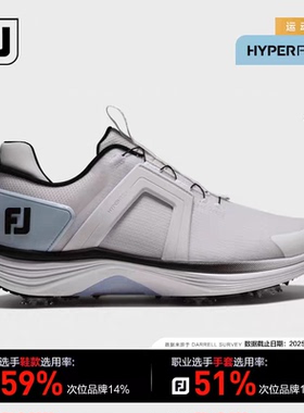FootJoy高尔夫球鞋男士HyperFlex运动轻量稳定男鞋golf有钉鞋子