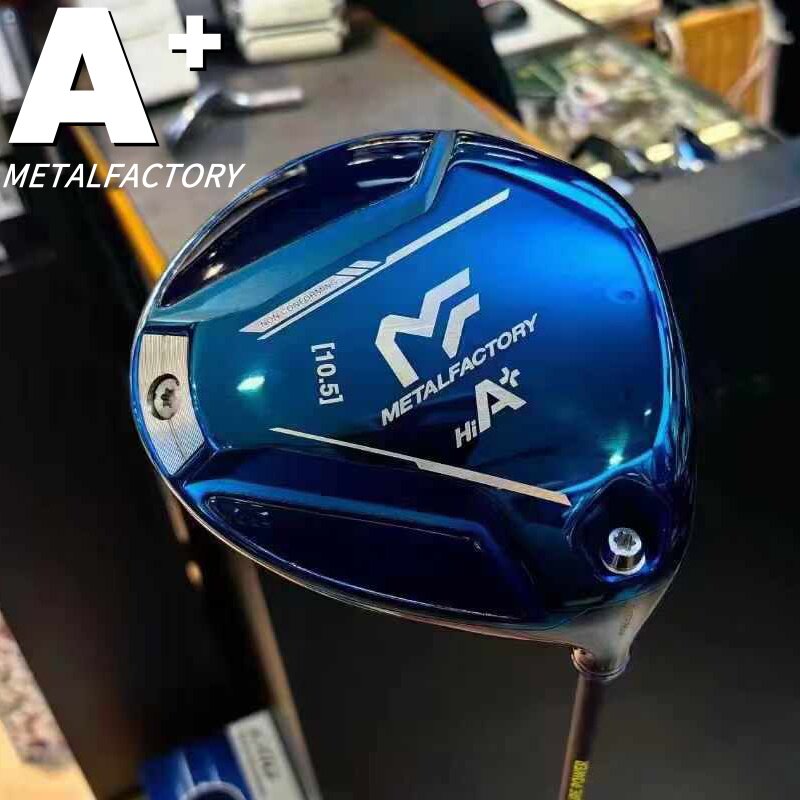 METALFACTORY神之钢高尔夫球杆男士一号木A+HI超标杆远距离发球木