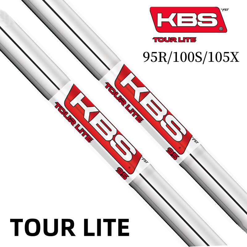 正品KBS Tour Lite高尔夫铁杆钢杆身中高弹道稳定性强竹节铁杆身