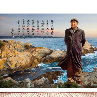 毛主席十大元帅简介图开国元勋一代伟人朱德贴画十大伟人画年画2