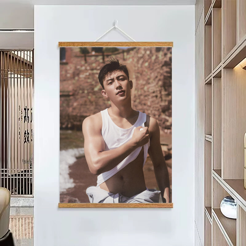 黄景瑜明星周边挂画实木挂轴海报木质来图定制生日礼物房间装饰画图片