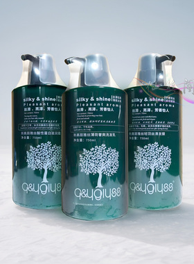 新高丽雅丝酸性蛋白修复还原酸滋润去屑控油染烫洗发水乳水疗护发