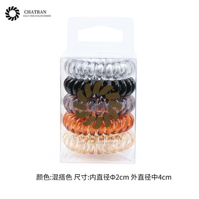 Chatran电话线发圈简约高级感
