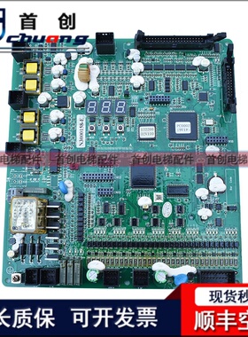 日立HGE主板65000341-V31/V31A ELSC04 N3000158-F电梯配件现货新