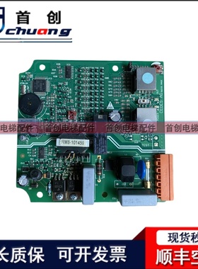 CEDES瑞电士光幕蓝色电源盒cegard/max 184052 101231 CH-7302