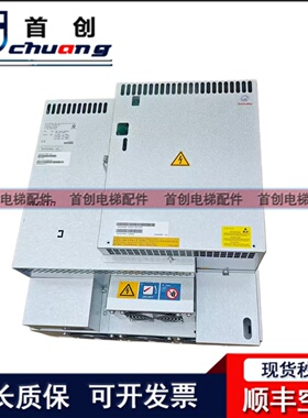 电梯VF22BR变频器 DR-VAB22 44 59410922 59401066 59411044