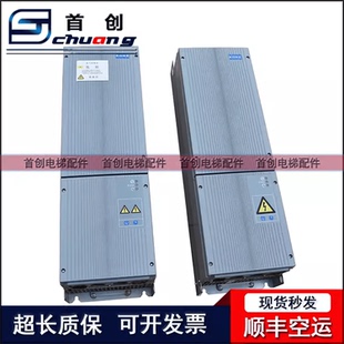 通力电梯变频器/KDM159变频器/KM997159LOCAL/KM997160LOCAL 现货