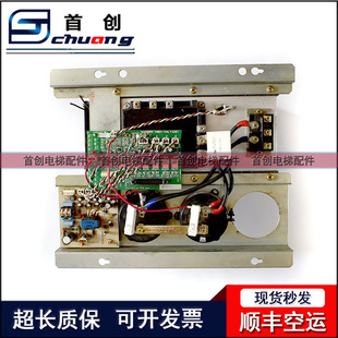 140 LG星玛电梯变频器模块驱动板DPP 130 DPP AEG02C267 131