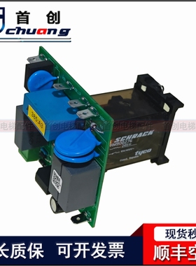 通力电梯配件V3F16ES变频器通力A3板KM612012G01/KM612018H02现货