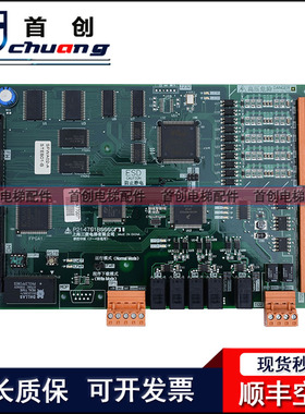 三菱电梯并联群控板 P214701B000G01 G02 P214710B000G01