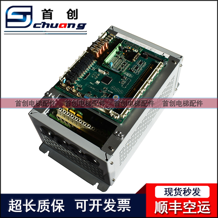 新时达一体机变频器AStar-S8