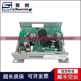奥的斯变频器LRU-403 KAA/KBA/KCA/KDA/KEA21305ACB1/3/5/7 现货
