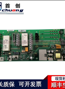 迅达3300AP电梯电源抱闸板594120/SHCU 24.Q印版 594119 电梯配件