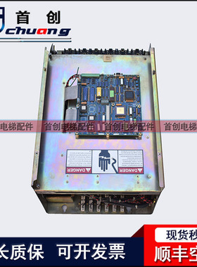 奥的斯OVF30 90A变频器ACA21290Y5 ADA26800MB1 ABA26800GW4 现货