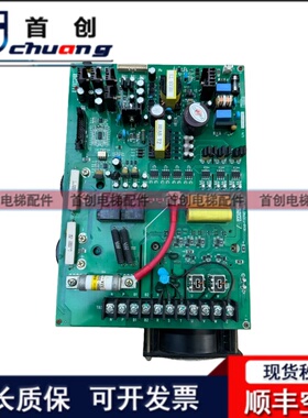 现代电梯变频器驱动板HEAB-7.5 15 (PIM) REV1.0主板HMCB-4000EZi