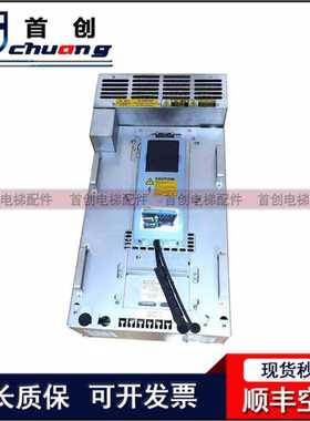 迅达电梯配件变频器Biodyn 036/42C BR ID.NO. 59410480/59410995